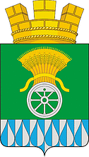Герб Татарска